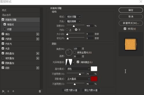 函館大学机械工程文凭证书