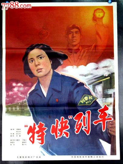 焊工资格证做假的